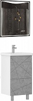 Vigo Мебель для ванной Geometry 2-500 белая/бетон